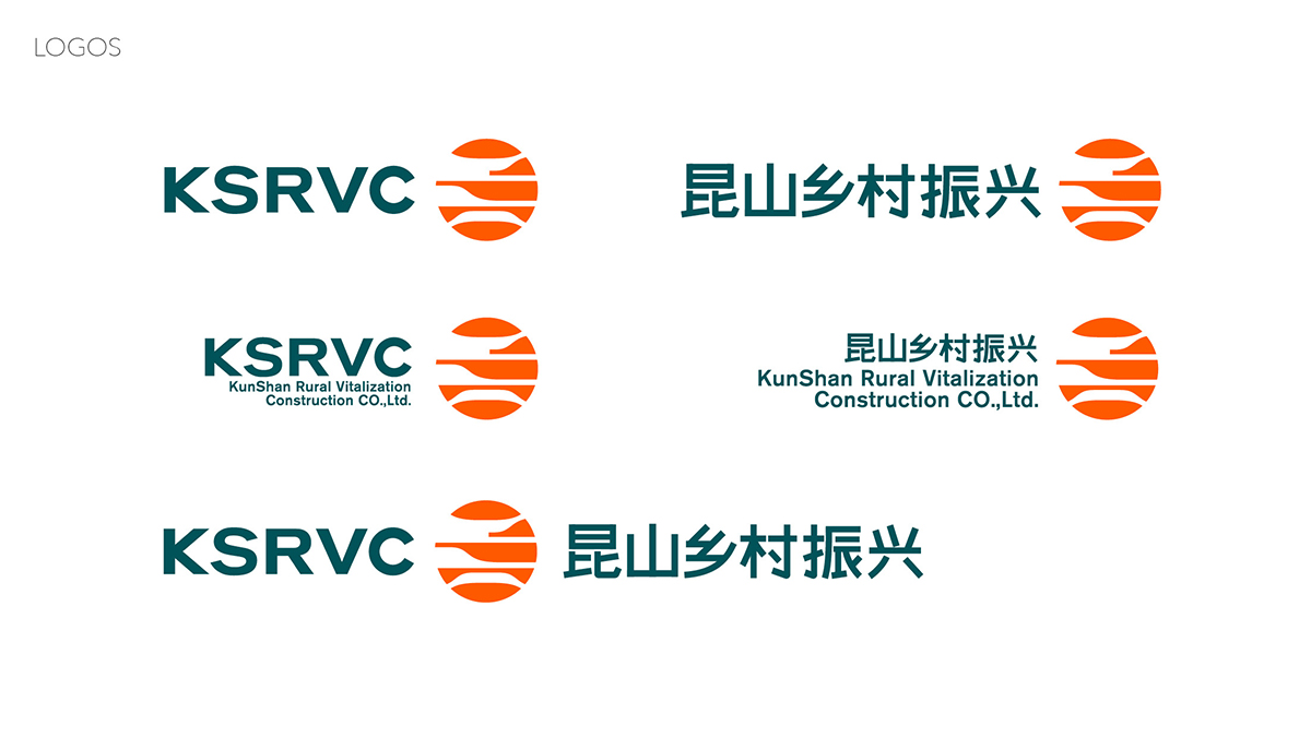 KSRVC_logo_2020031510.jpg
