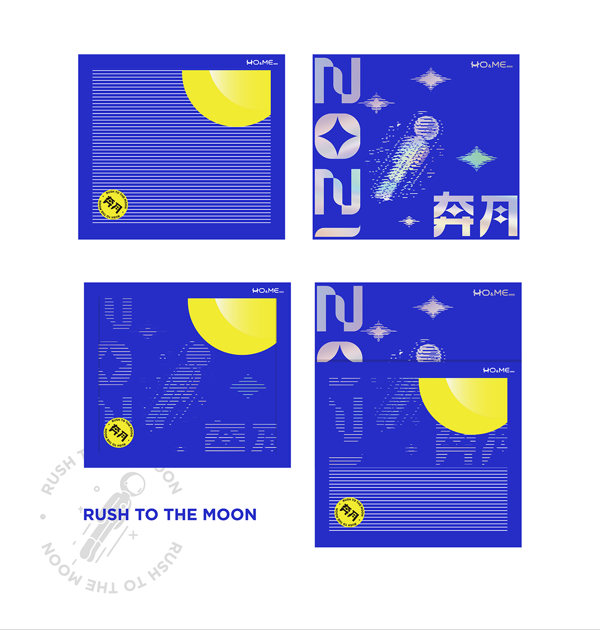 复地-06.jpg