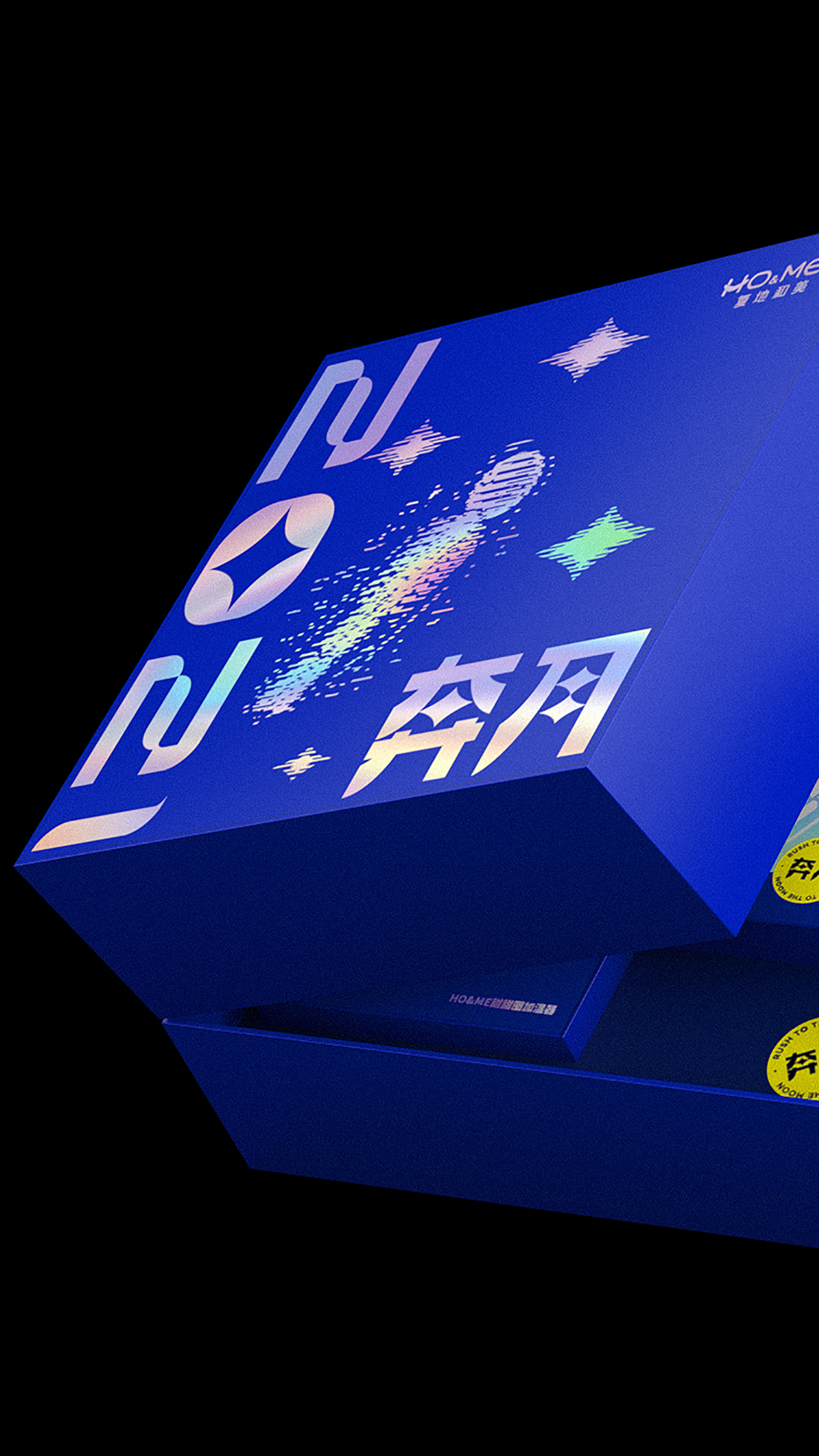 复地-07.jpeg