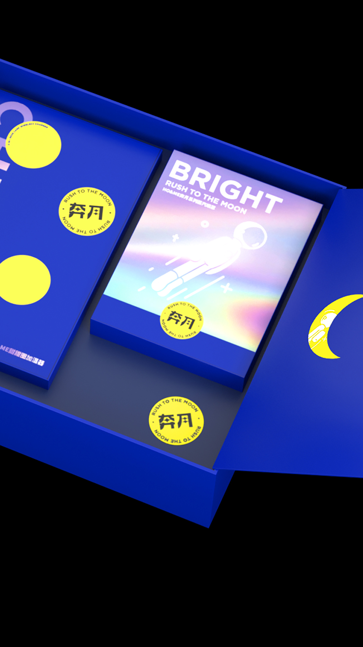 复地-08.jpeg