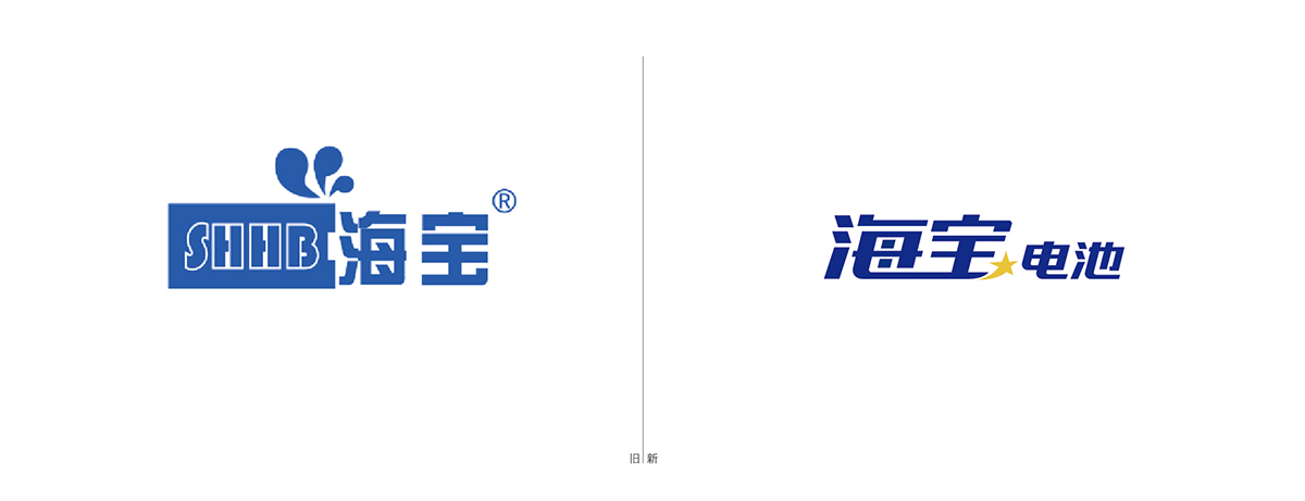 海宝logo案例整理-S4 转曲-17.jpg