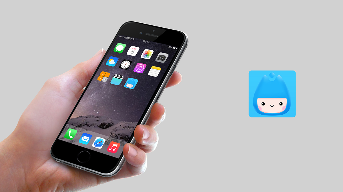 APP.jpg