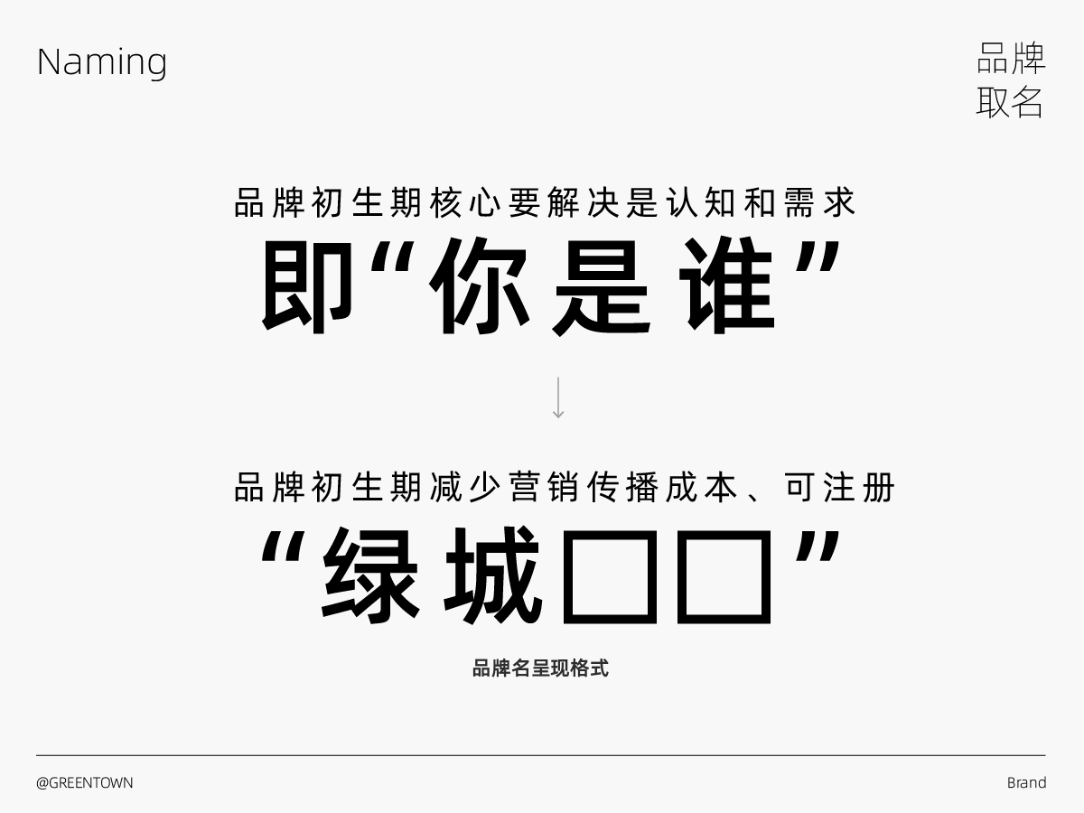 未标题-1_画板 1.jpg