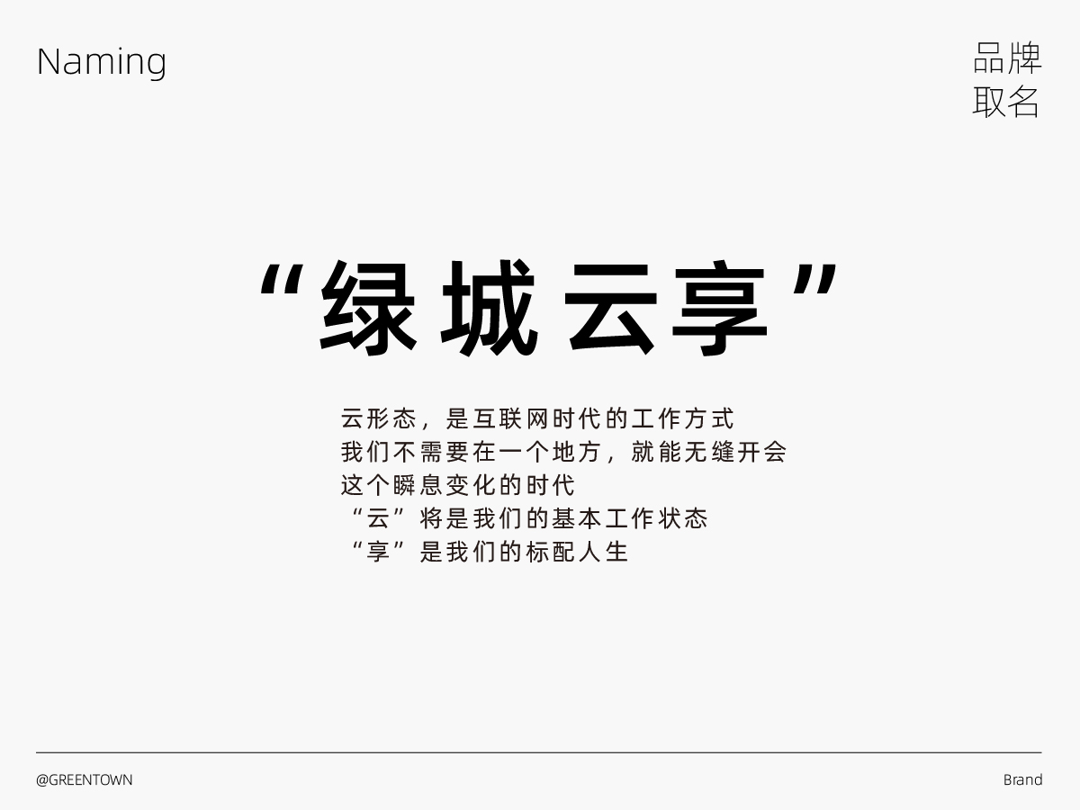未标题-1_画板 1 副本.jpg