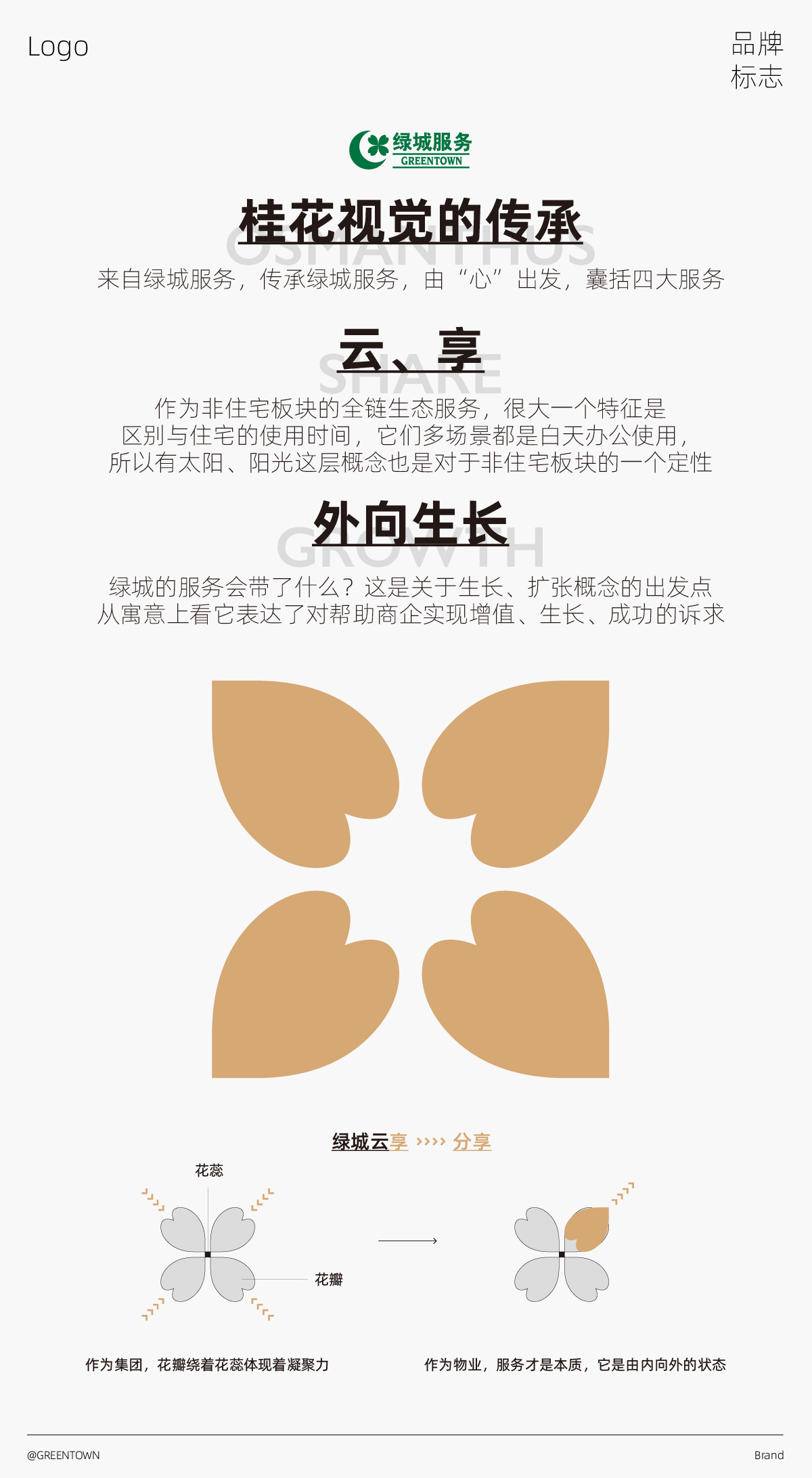 未标题-1.jpg