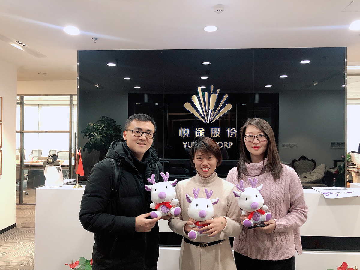 微信图片_20200315162933.jpg