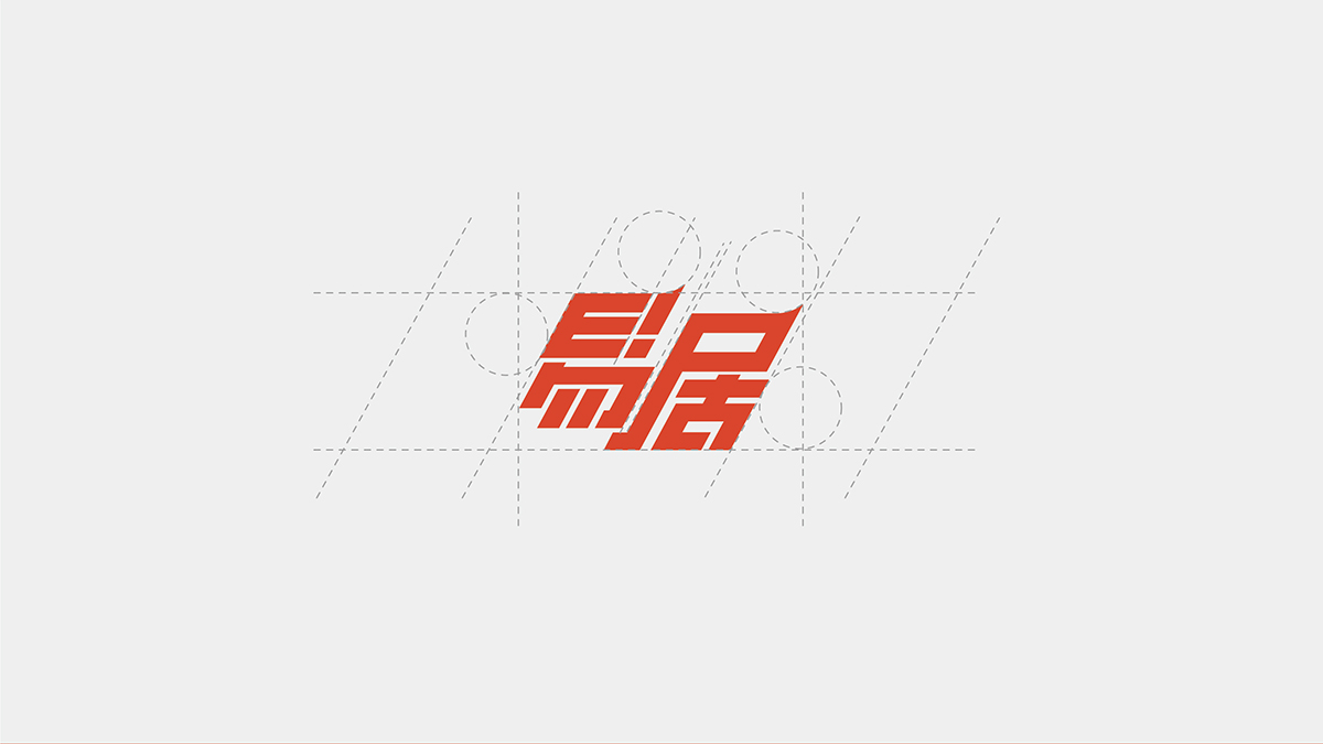 0915 易居马拉松-04.jpg