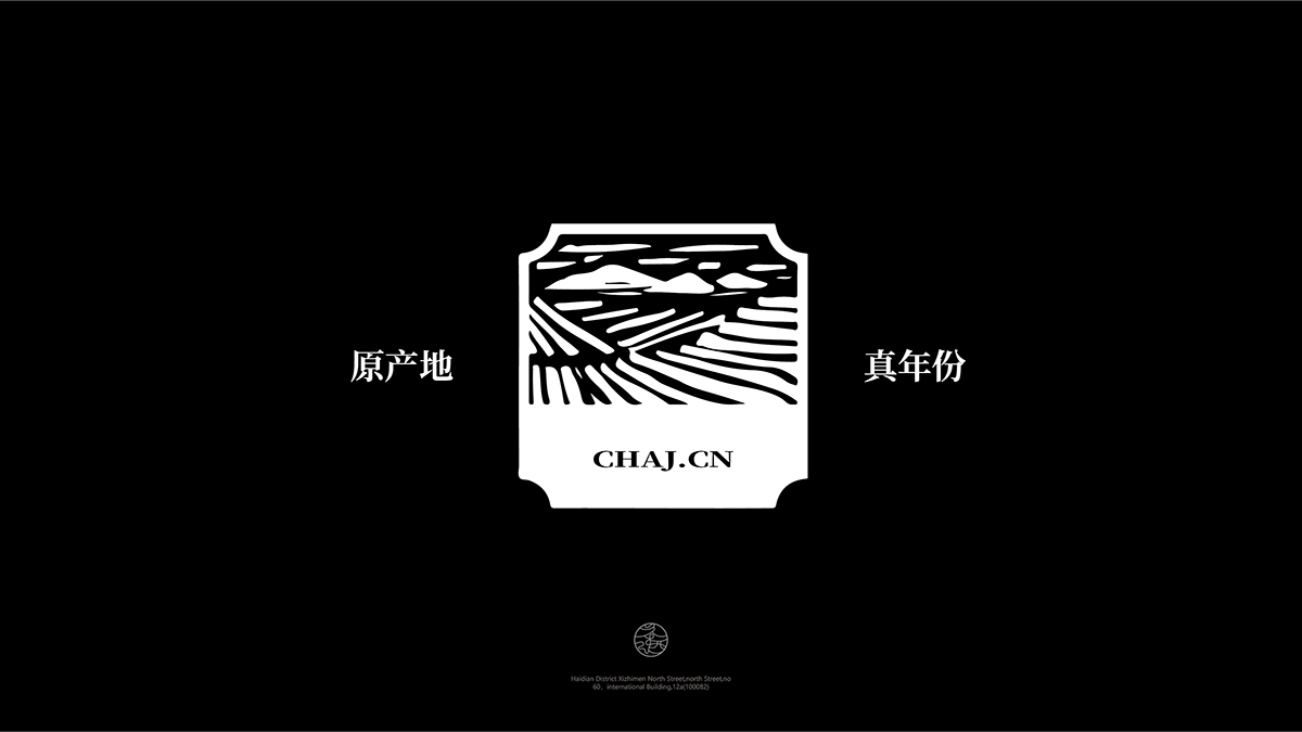 1222 茶酒网LOGO包装整理-17.jpg