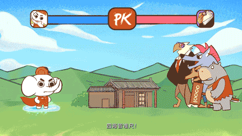 12.gif