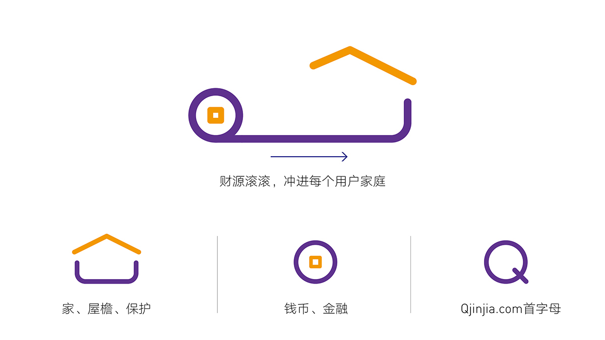钱进家1.jpg