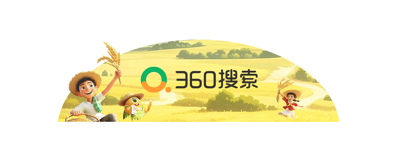 2025年劳动节快乐，谷歌复用去年涂鸦庆祝劳动节.png