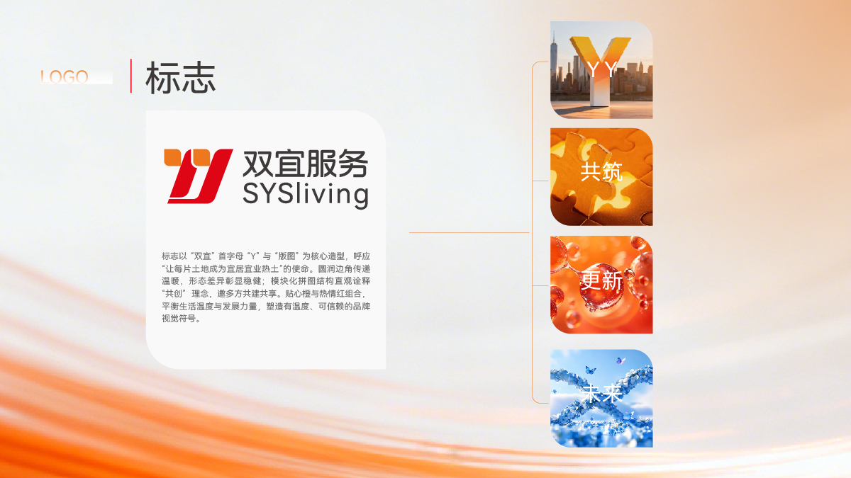 1792482359313405.jpg 公众号宣贯-0626 2-28.jpg