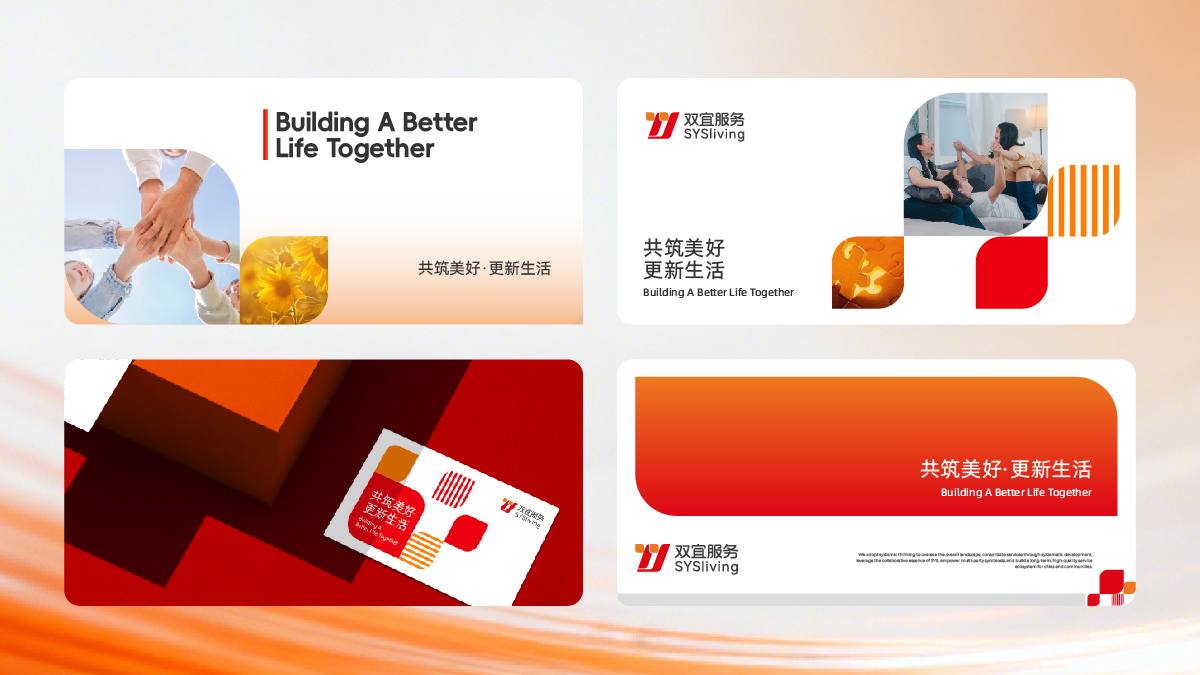 1792482389248947.jpg 公众号宣贯-0626 2-30.jpg