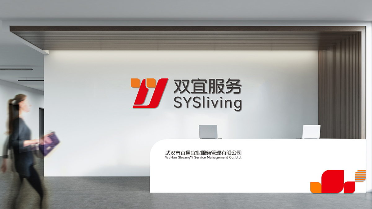 1792482473533382.jpg 公众号宣贯-0626 2-34.jpg