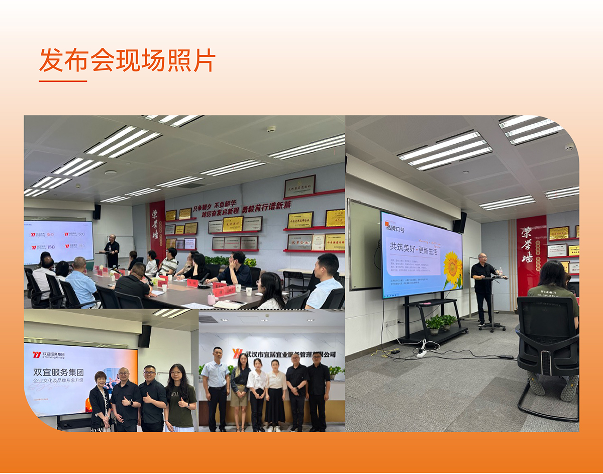 1792482570229056.jpg 公众号宣贯-0626 2.jpg
