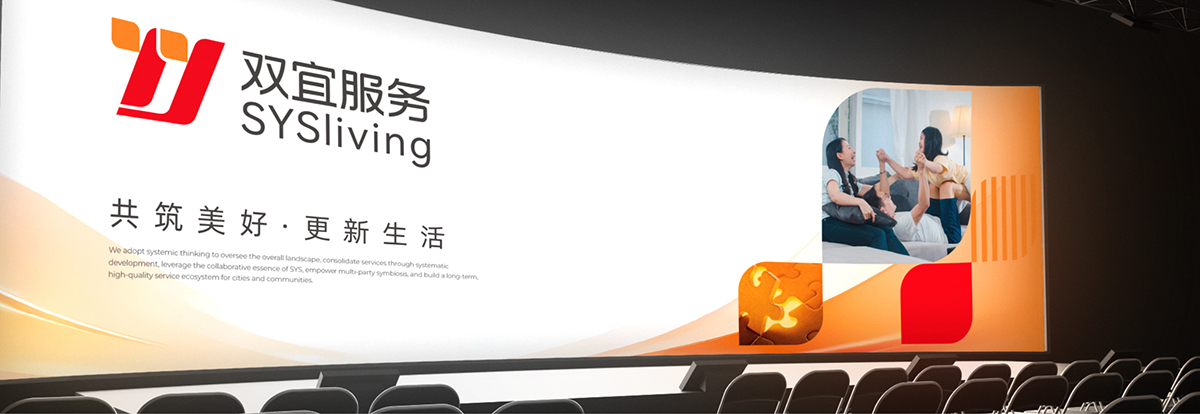 1792482702807388.jpg 公众号宣贯-0626 2-39.jpg