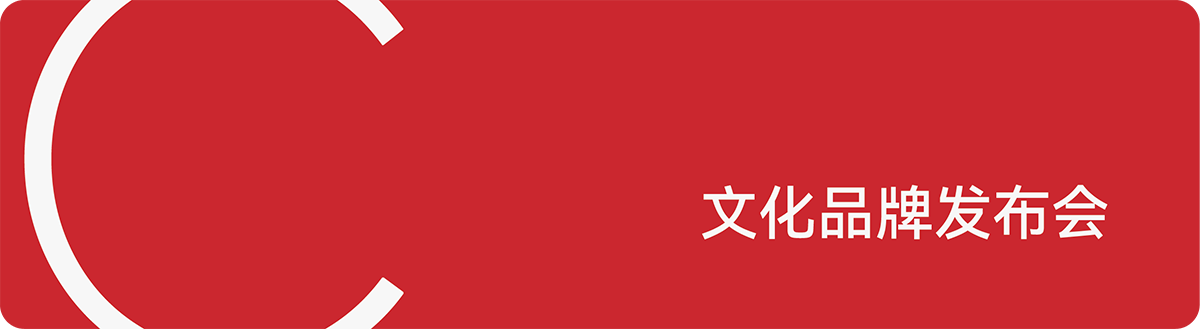 中能结案整理1020-22时-39.png