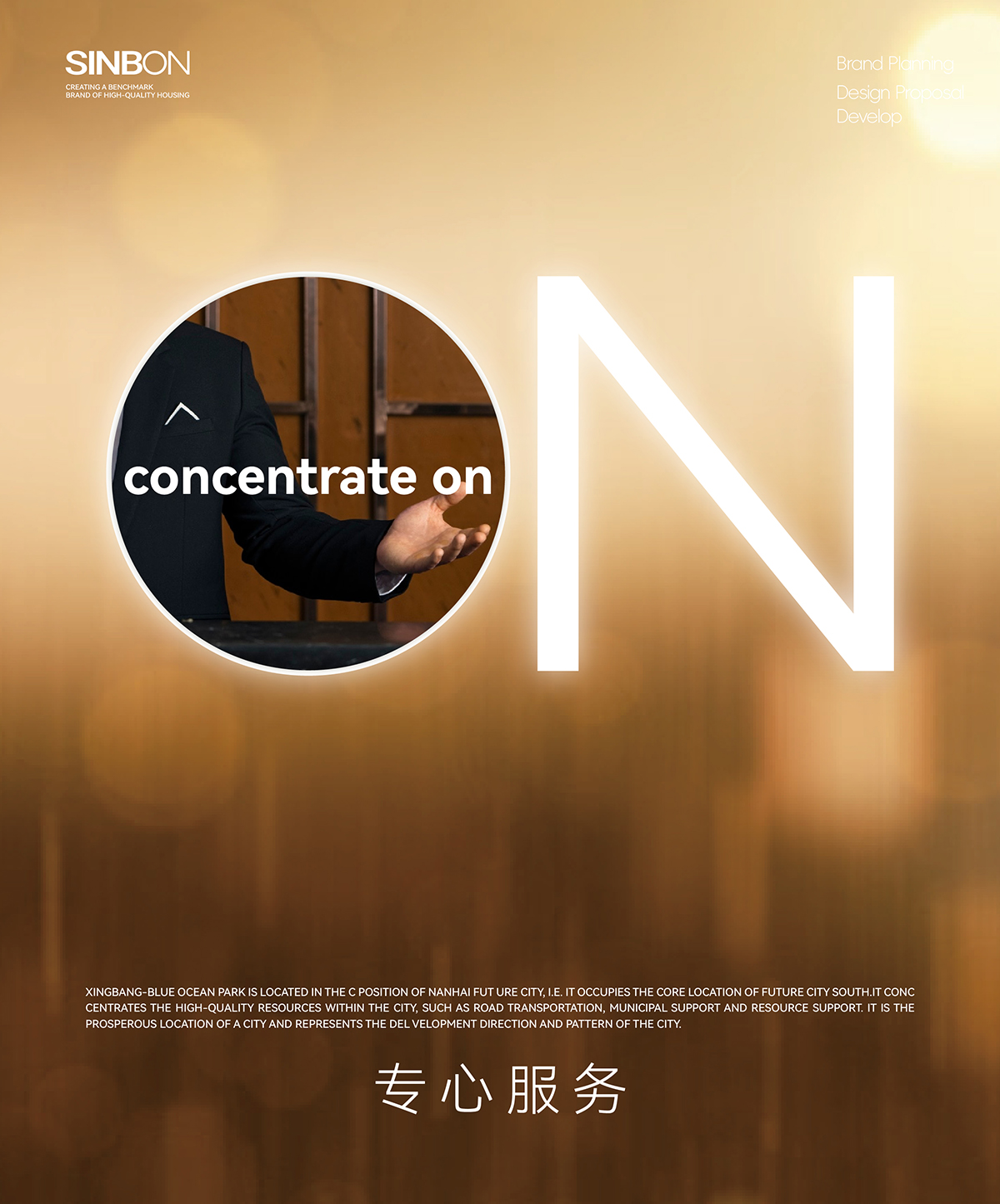 兴邦结案整理-06.jpg
