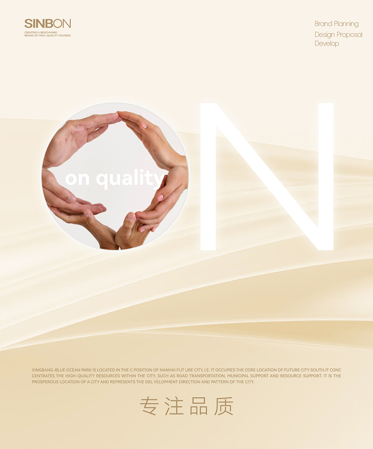 兴邦结案整理-08.jpg