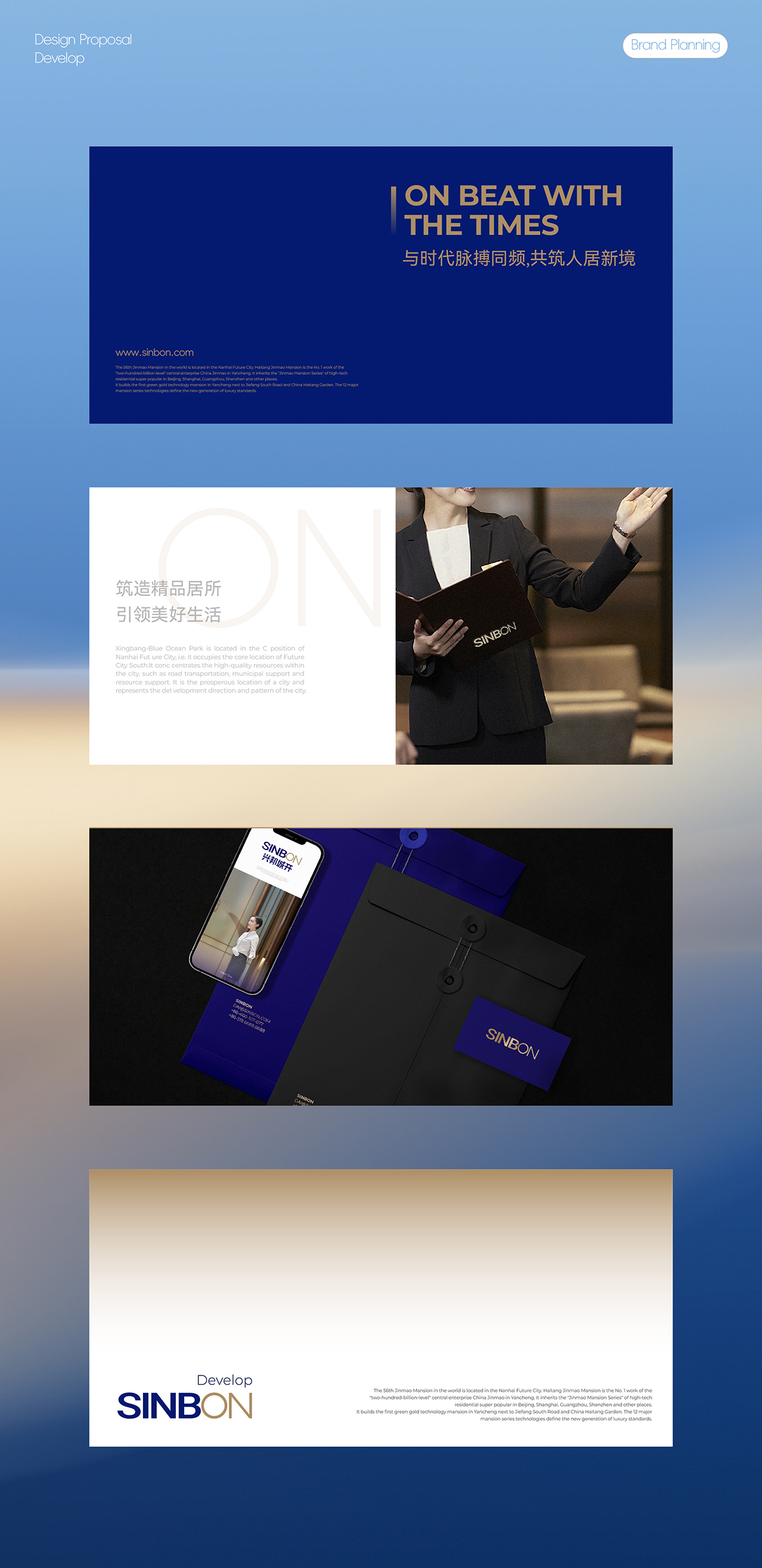 兴邦结案整理-14.jpg