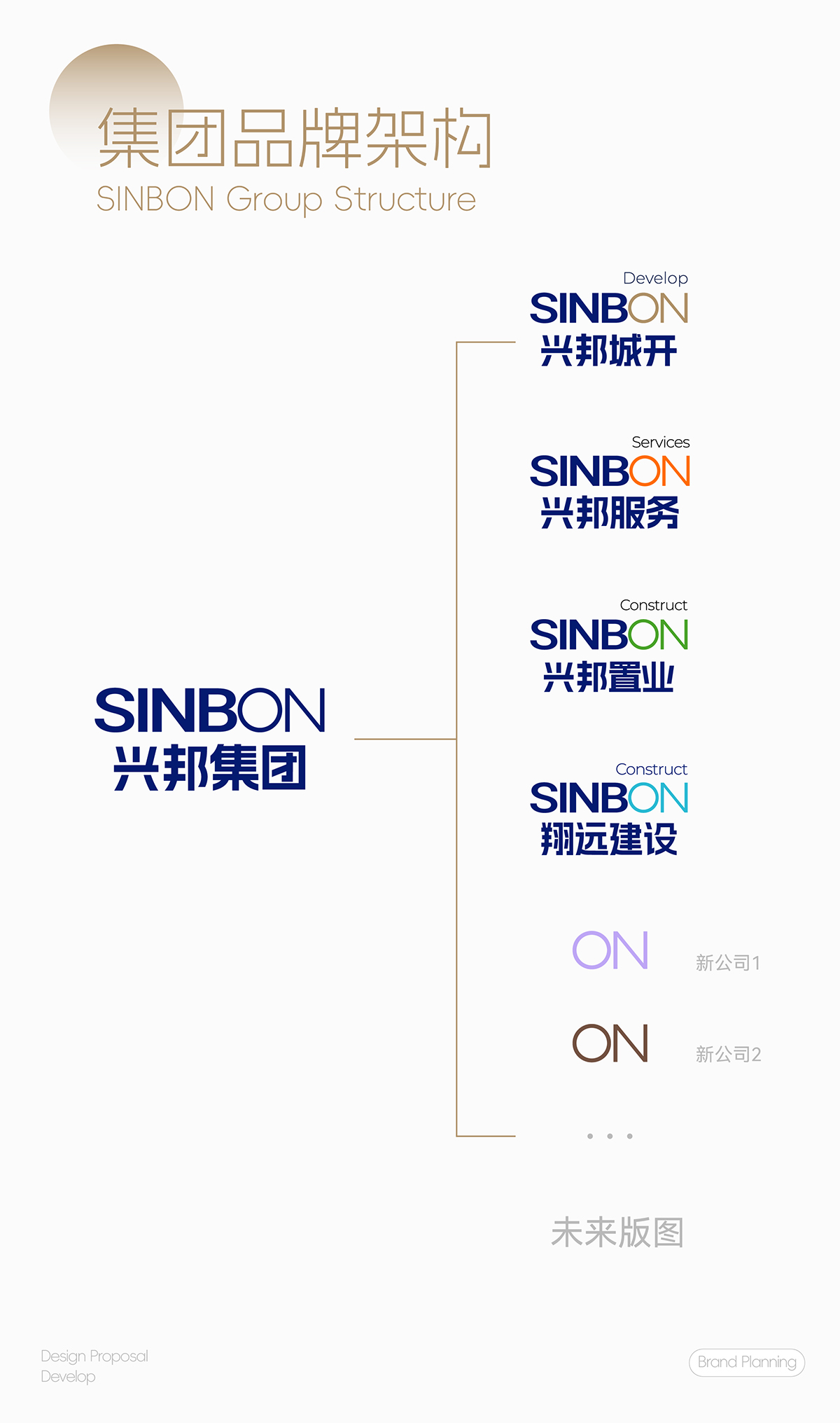 兴邦结案整理-17.jpg