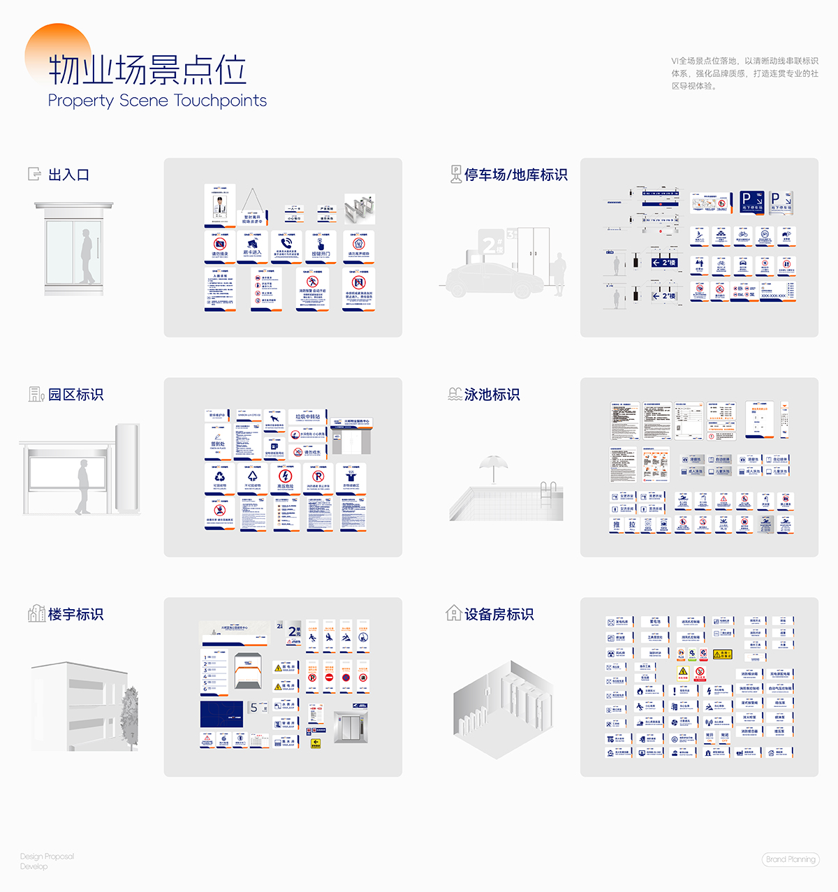 兴邦结案整理.jpg