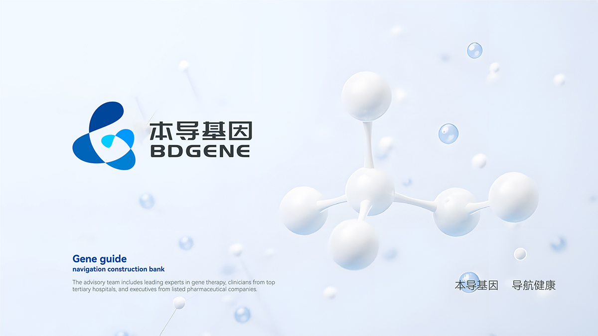1792639345421135.jpg 本导公众号案例-发杰哥-03.jpg