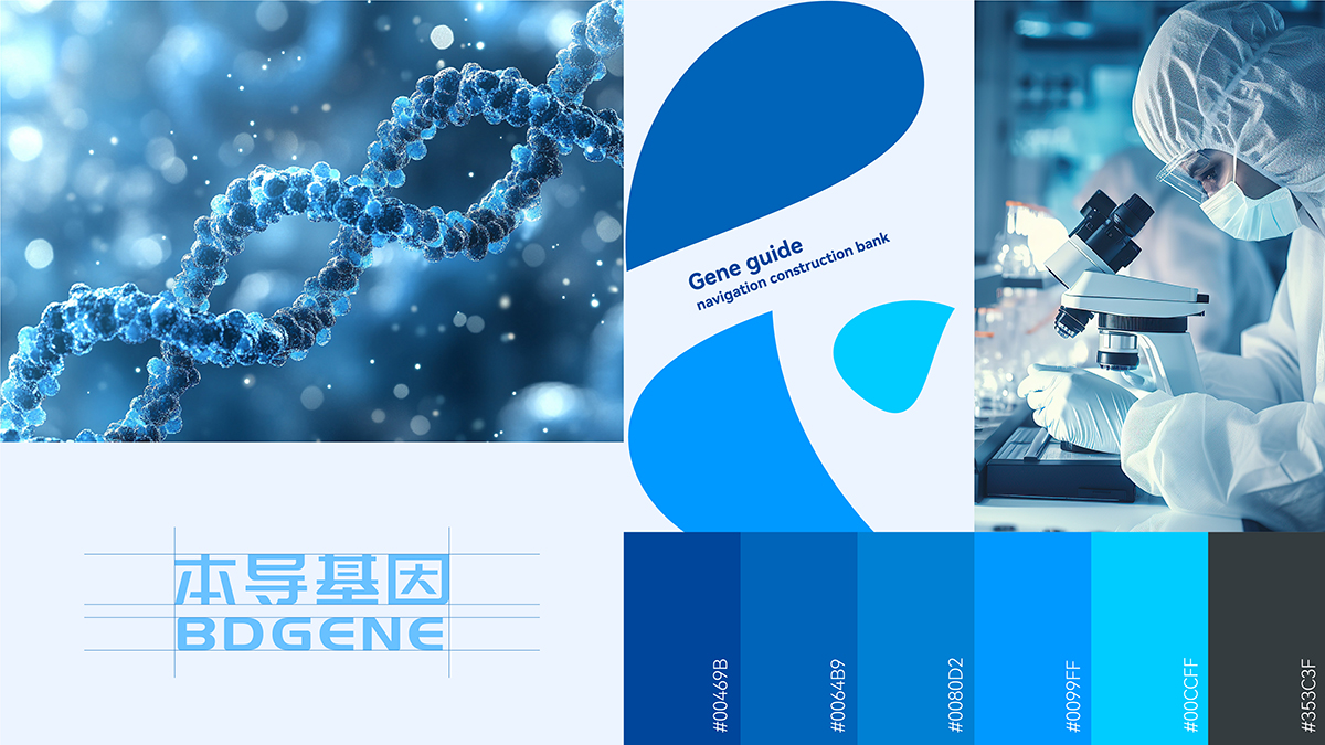 1792639354101334.jpg 本导公众号案例-发杰哥-04.jpg