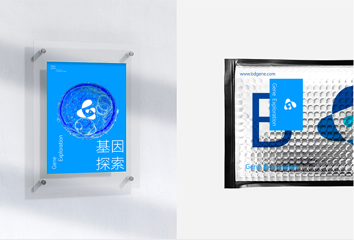 1792639492637489.jpg 本导公众号案例-发杰哥-09.jpg