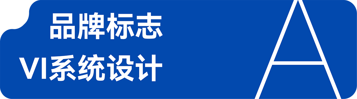 核序案例-公众号-02.png