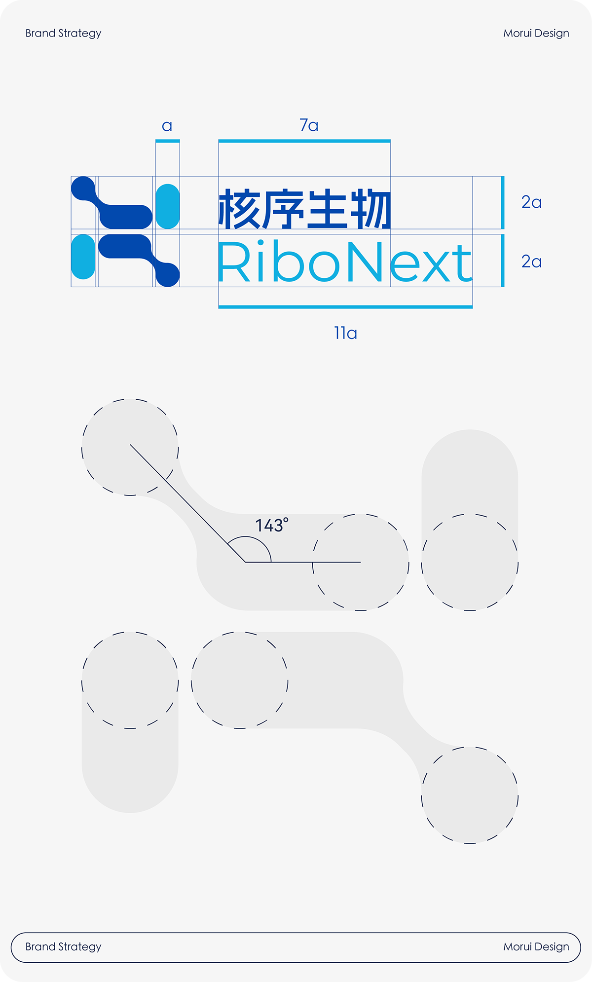 核序案例-公众号-05.png