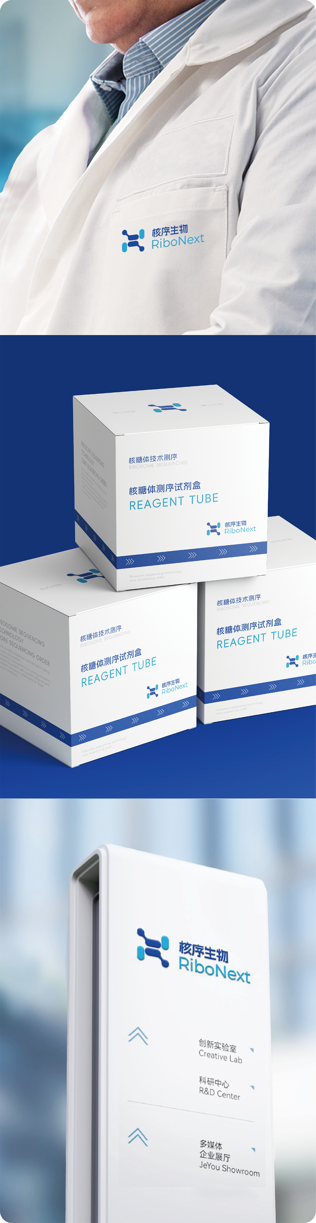核序案例-公众号-08.png