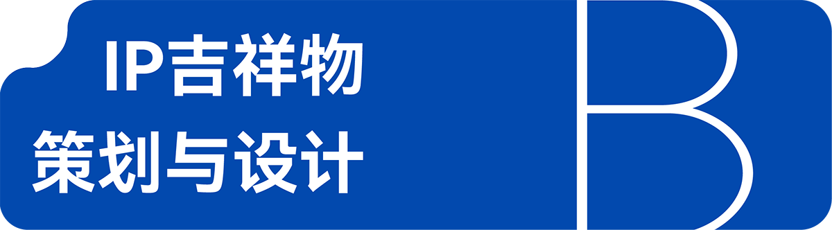 核序案例-公众号-09.png