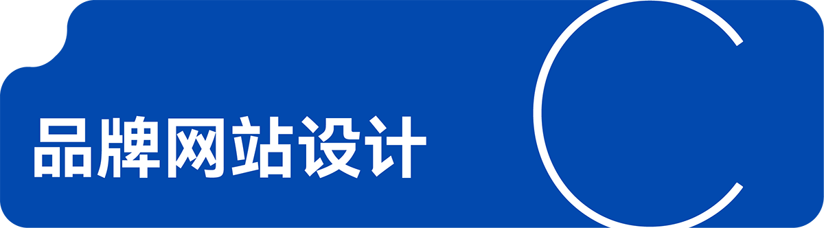 核序案例-公众号-14.png