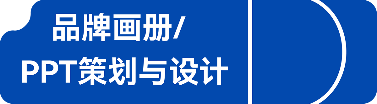 核序案例-公众号-18.png