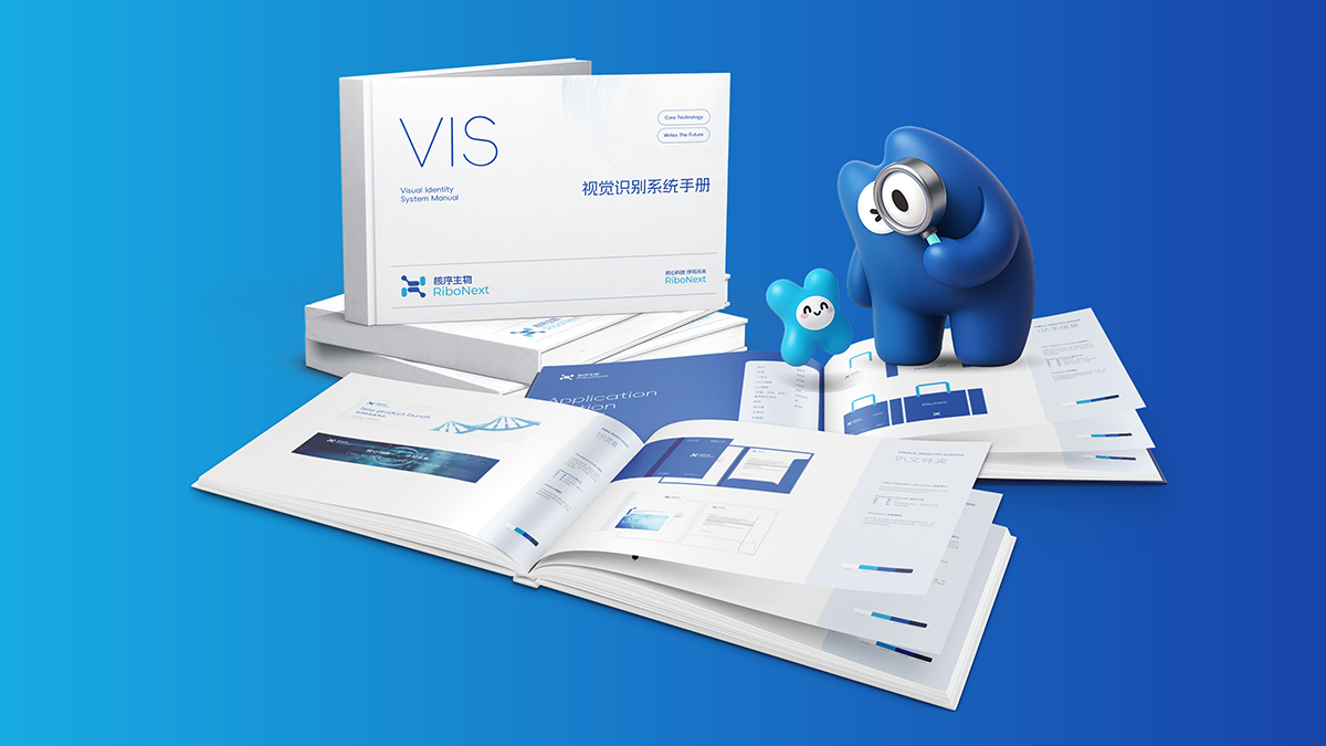 VIS效果图-旭辉永升 拷贝.jpg