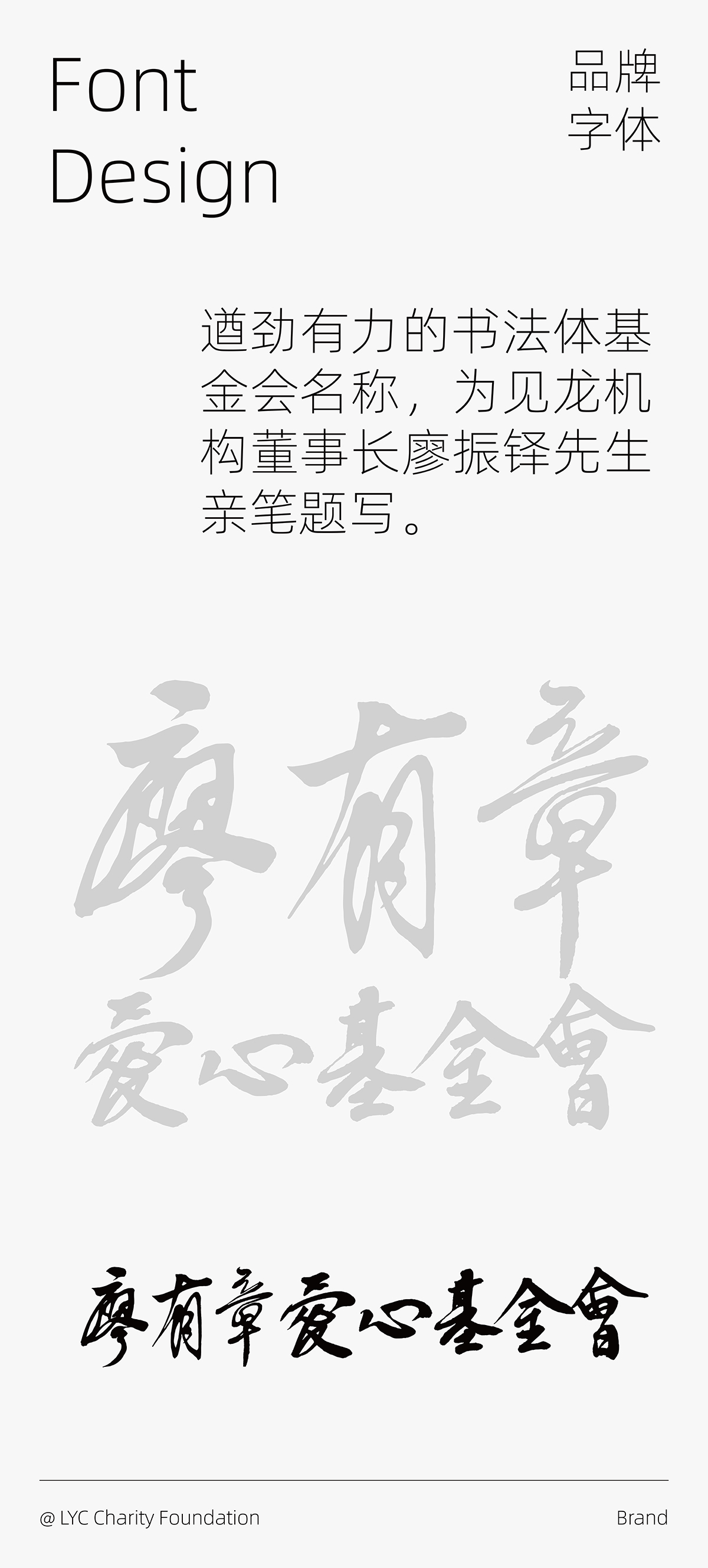 1792648263241421.jpg 4.jpg