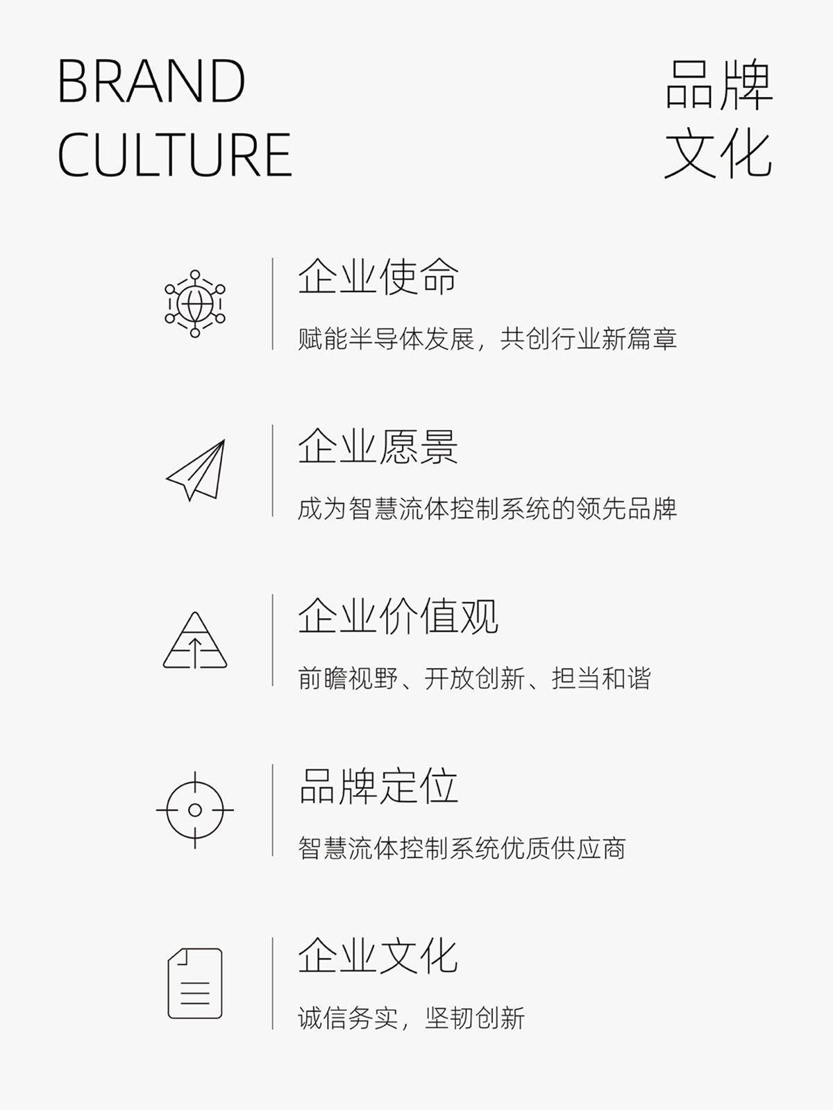 1792650897999432.jpg 版式(2张4比3)00.jpg