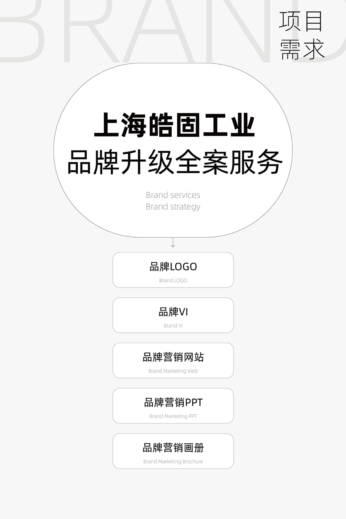 1792652204854668.jpg 版式(2张4比3)-0 拷贝.jpg