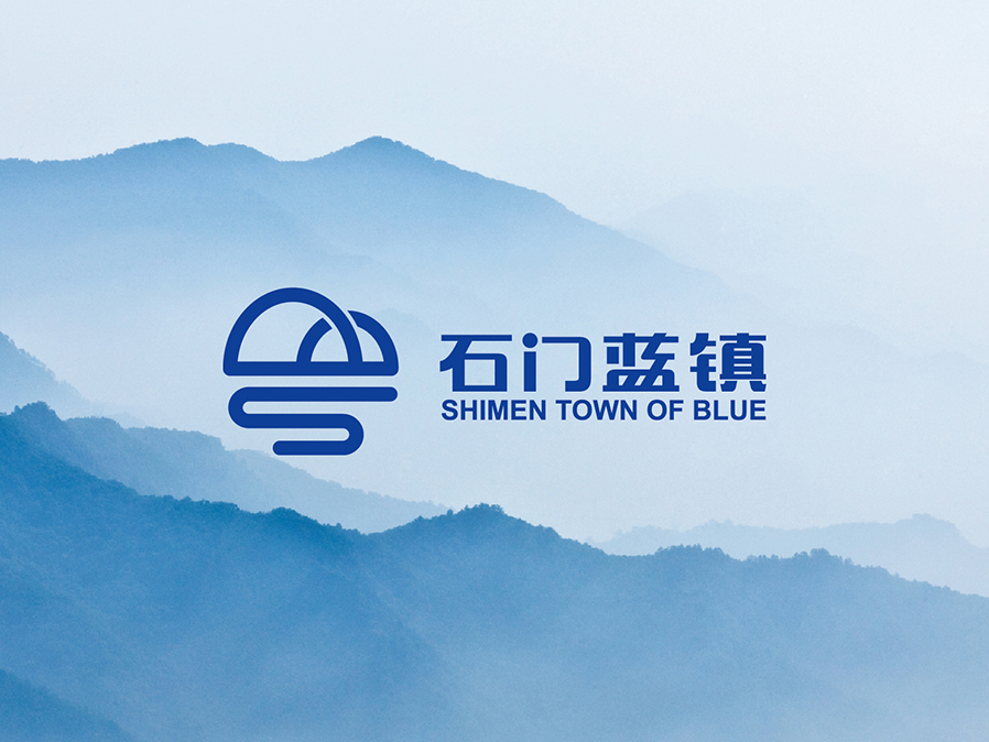 墨睿品牌策划设计公司-石门蓝镇品牌形象