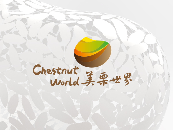 墨睿品牌策划设计公司-美栗世界品牌全案