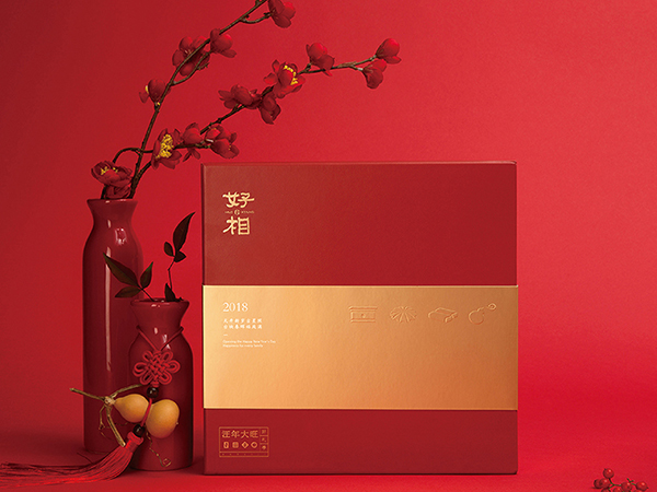 产业园区物业视觉策划核心要素解析_以物业企业文化建设赋能园区品牌与运营
