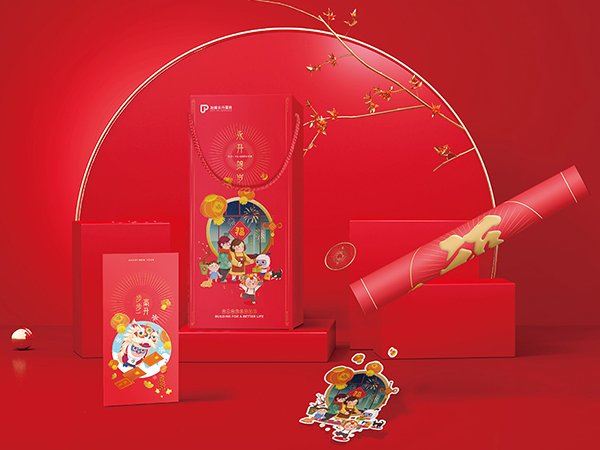 旭辉永升新年礼盒包装