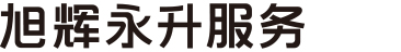 标题