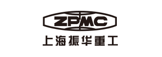 振华重工