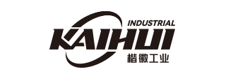 楷徽工业
