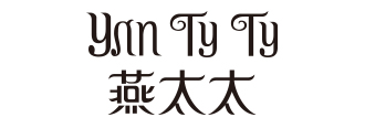 燕太太