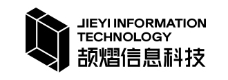 颉熠信息科技
