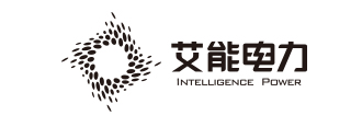 艾能电力