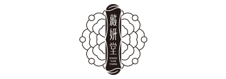 藏妍堂
